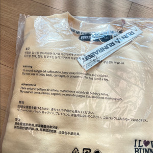 런레빗 맨투맨티140 색상품