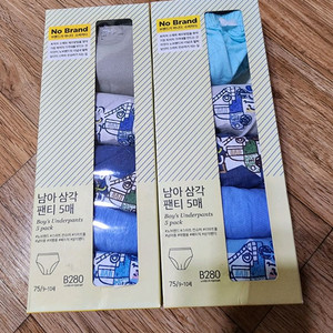 남아용 삼각팬티 5매 세트