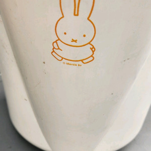 한일 미피 빨래삶는통 근처는 가져다 드려요