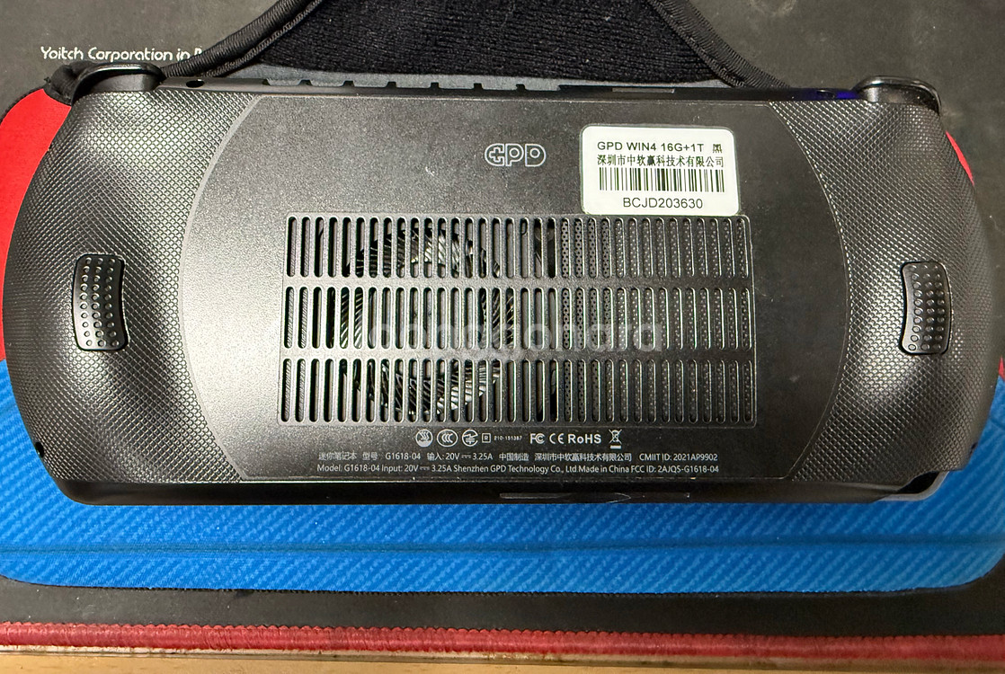 GPD WIN4 16G+1T 6800U--2