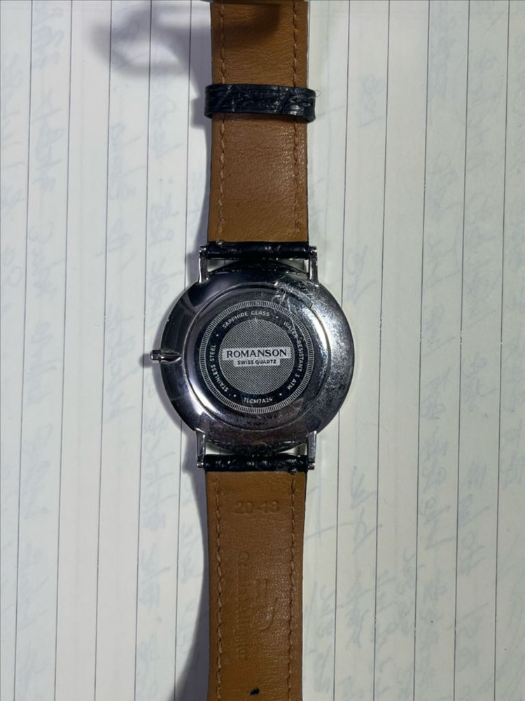 로만손 로레게--1