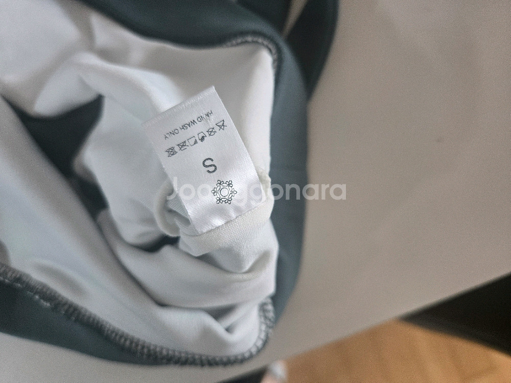 여성용 브라탑 S사이즈--1