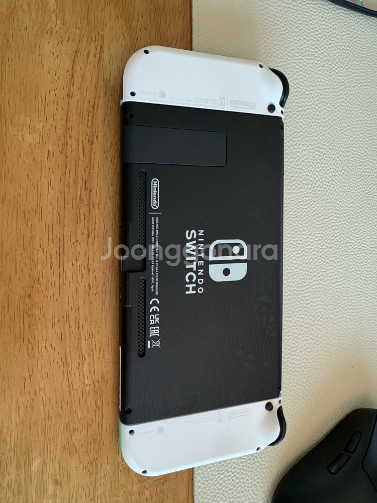 닌텐도스위치 동물의숲에디션--1