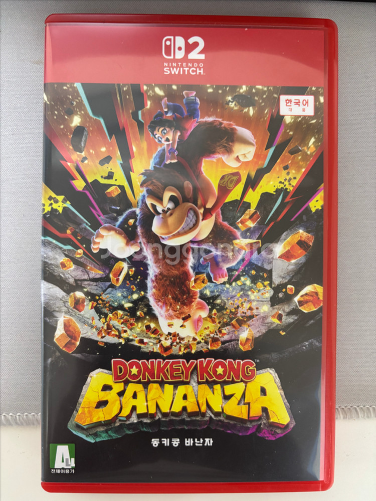 닌텐도 스위치 바난자--0