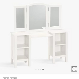 포터리반 키즈 베니티 화장대