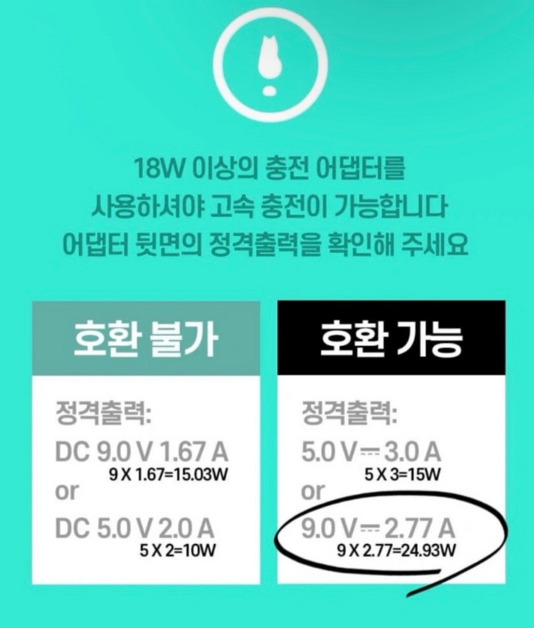 애플 아이폰 고속 무선충전기 애플워치 에어팟 라온 3in1--4