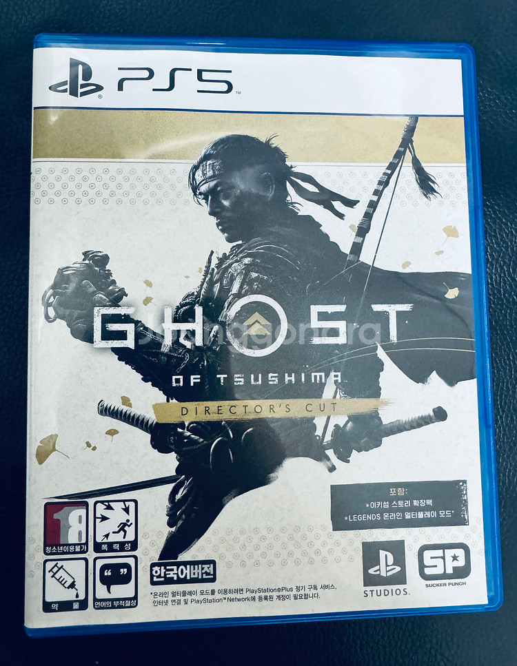 PS5 고스트 오브 쓰시마(고오쓰)--0