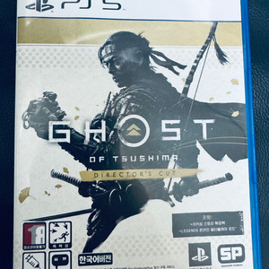 PS5 고스트 오브 쓰시마(고오쓰)