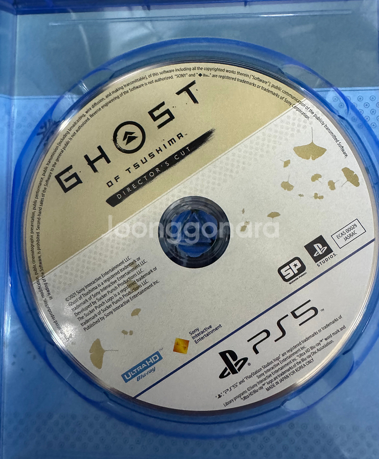 PS5 고스트 오브 쓰시마(고오쓰)--1