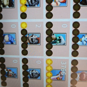 로나월드 6억메소 13팝니다