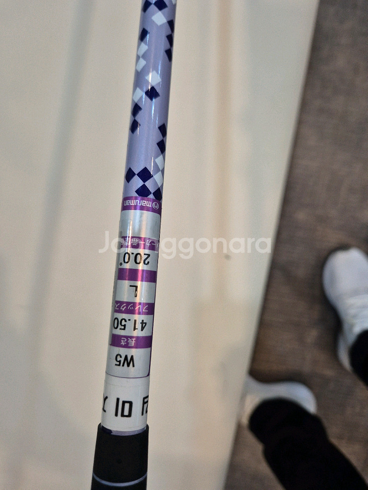 마루망 FL3 5번 우드 여성용--1