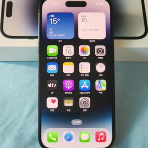 아이폰14프로 256기가 판매