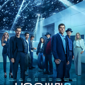 롯데시네마,메가박스,CGV,씨네큐 예매/콤보