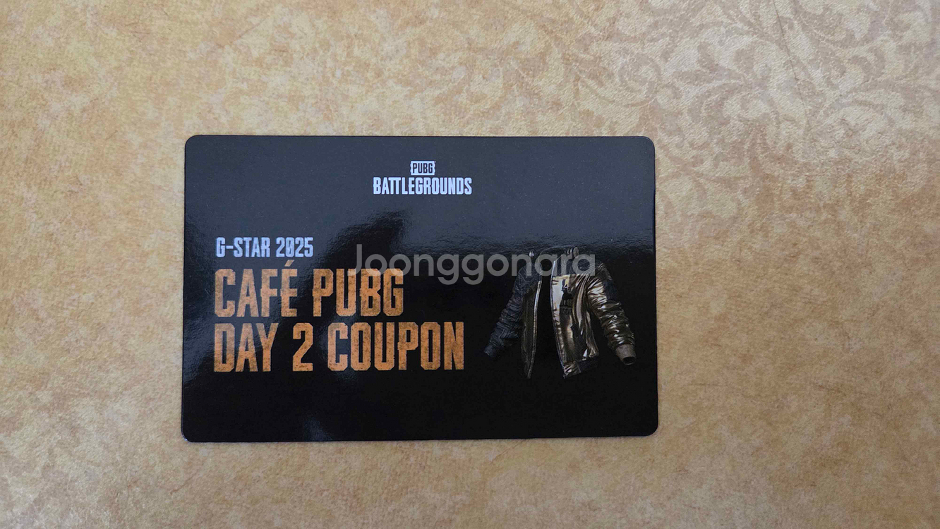 지스타 배그 douyu 바이커 재킷 스킨쿠폰 팝니다.--0