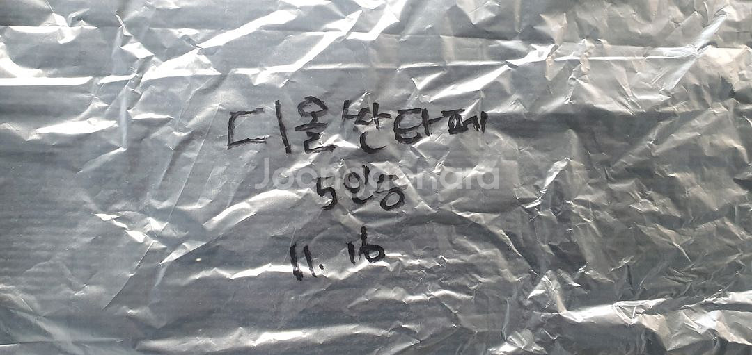 디 올 싼타페 5인승 순정바닥매트.--4