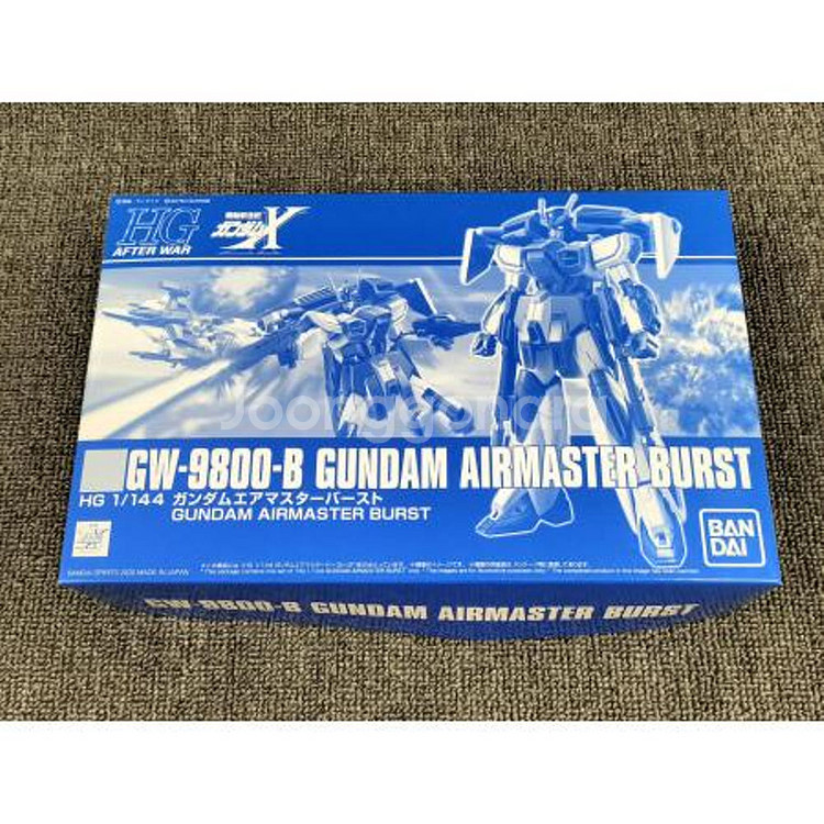 건담 프라모델 한정판 팝니다--1