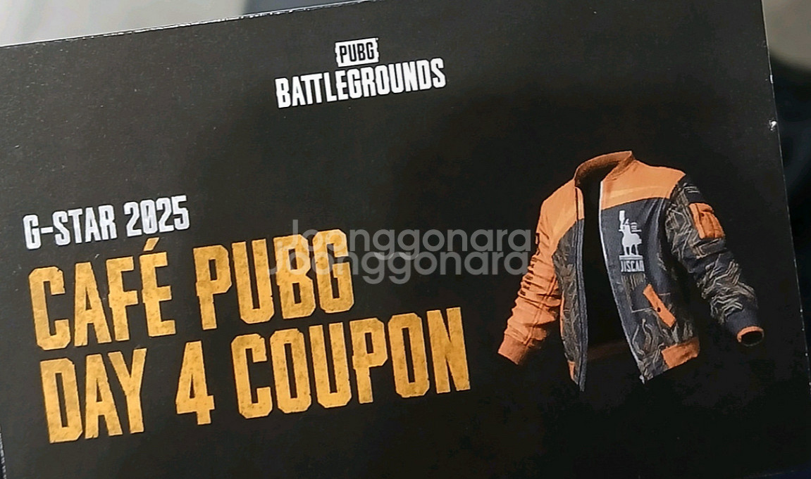 지스타 배그 콰이자켓 삽니다!!--0