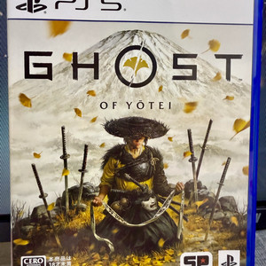ps5 고스트 오브 요테이 (코드 미사용)