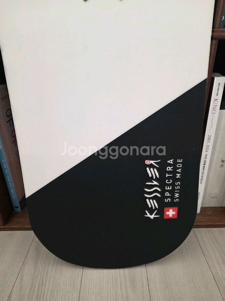 2122케슬러 스펙트라 158--3