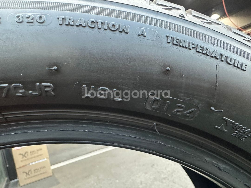 225 50 17 브리지스톤 투란자 런플렛 중고타이어 4개 판매--3