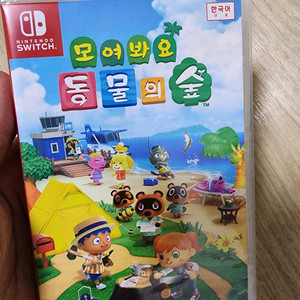 닌텐도스위치 모여봐요 동물의 숲 새상품