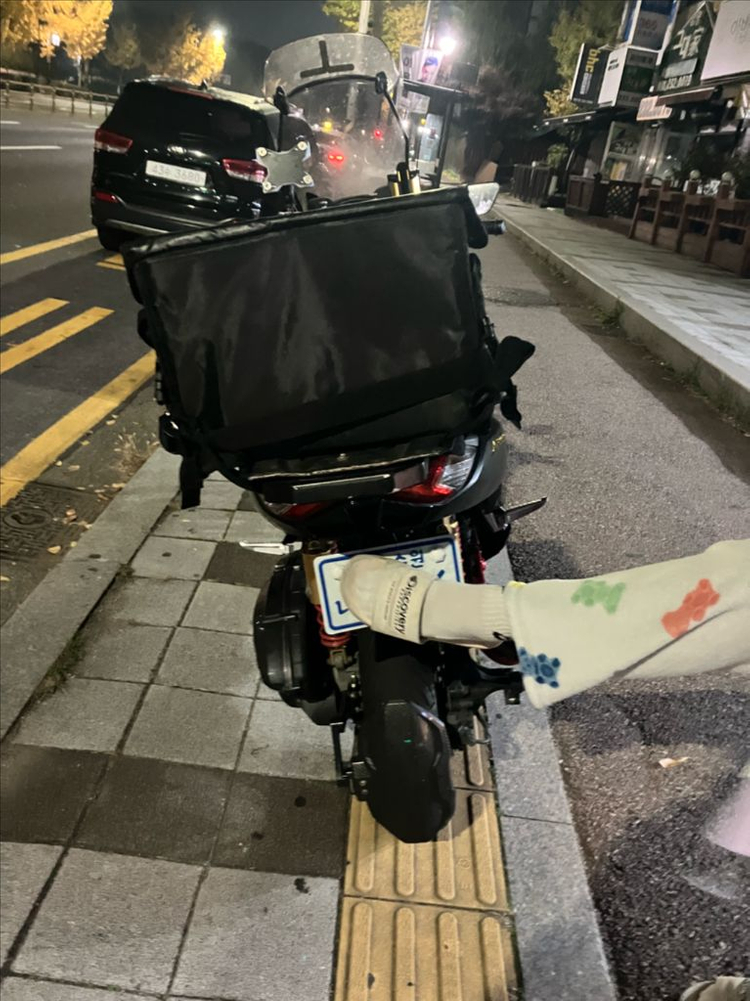 야마하 nmax 125 튜닝 스쿠터 이미지