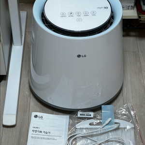 lg 퓨리케어 가습기 hw500das