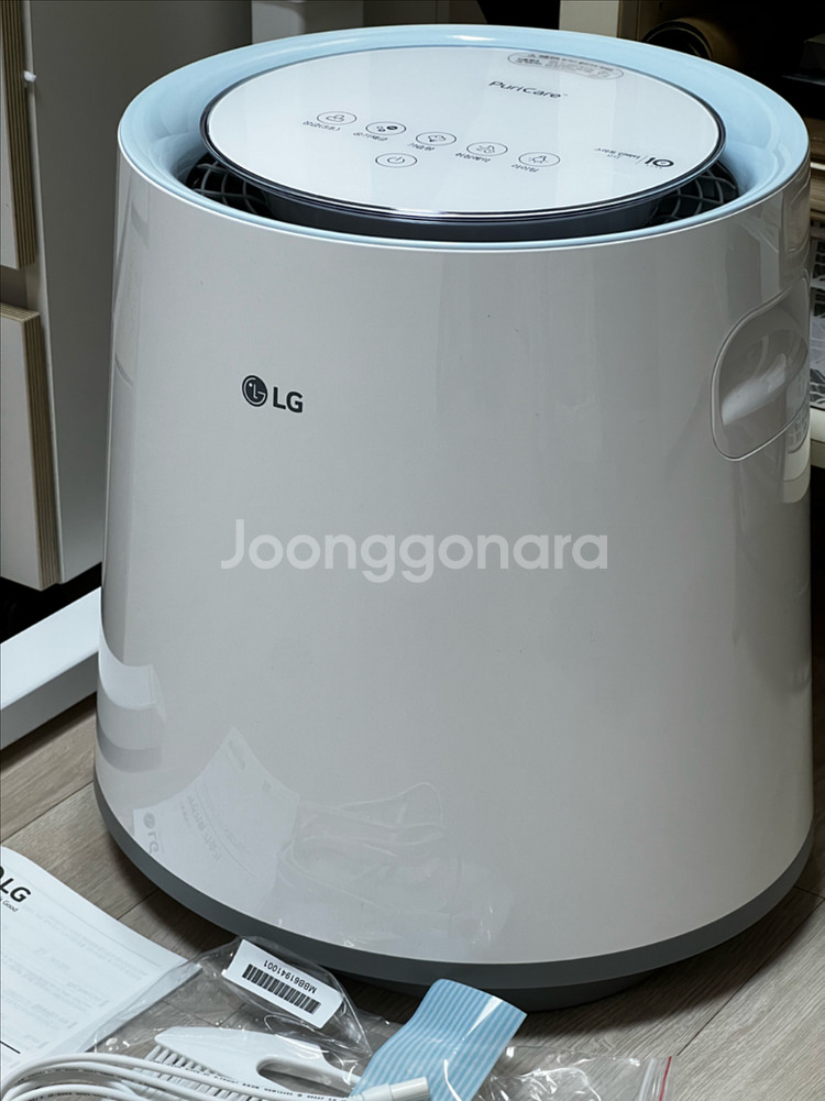 lg 퓨리케어 가습기 hw500das--1