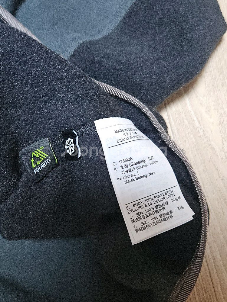 나이키 acg 울프트리 올오버 폴라텍 후디 플리스 후리스 후드--4