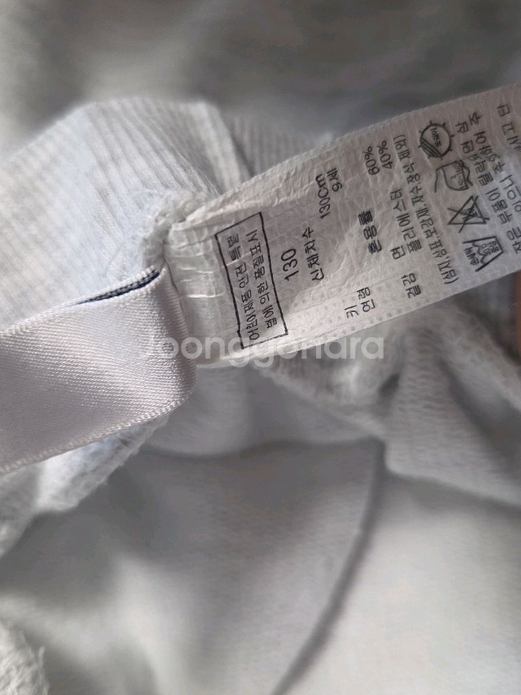 블루독 트레이닝세트 130--4