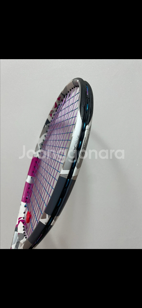 바볼랏 에보 테니스 라켓 260g--1