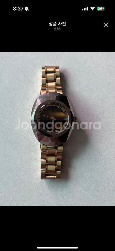 테크노스 텅스텐 보라존g8 오토메틱시계--1