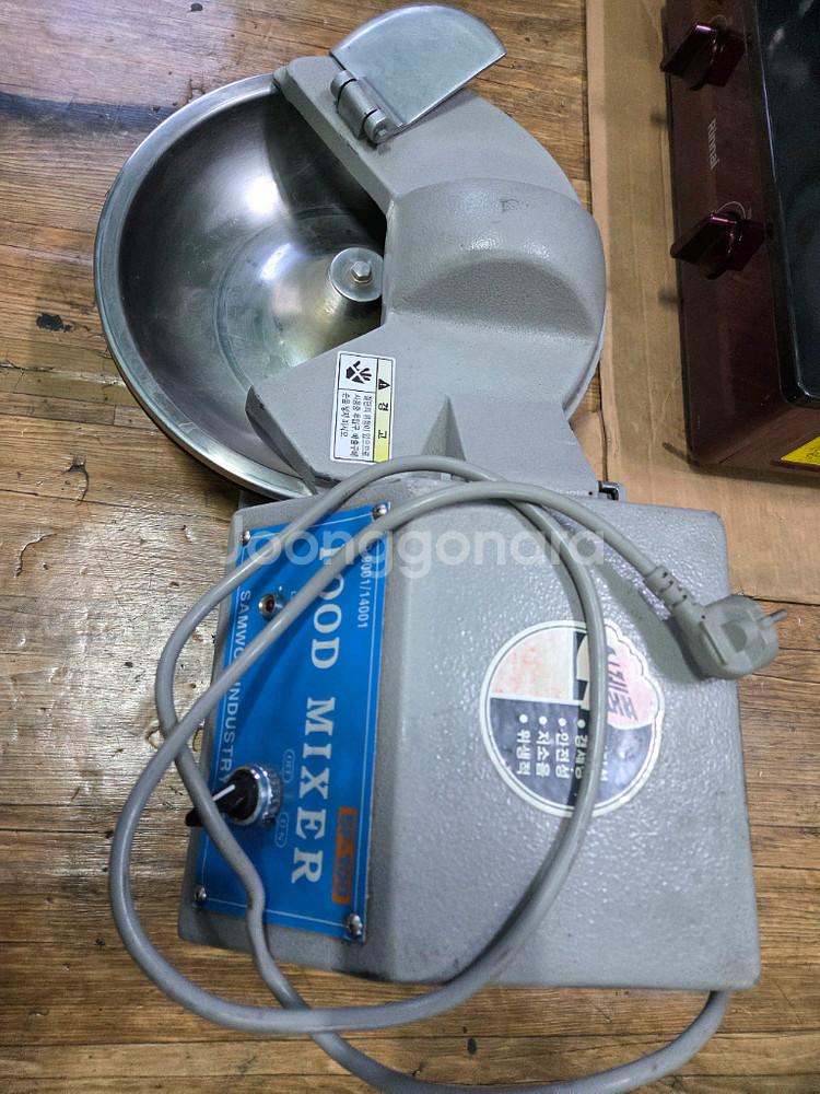 후드믹스(삼우SF-100)--0