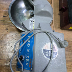 후드믹스(삼우SF-100)