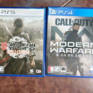 ps4 모던워페어 리부트