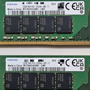 삼성 DDR4 3200MHz 32G 램 2개 팝니다