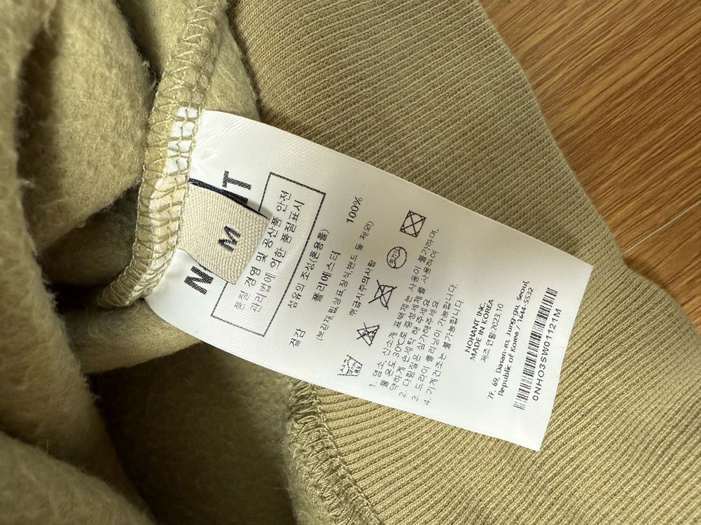 노앙 플리스집업 이미지