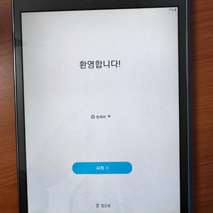 삼성 갤럭시탭A SM-P550