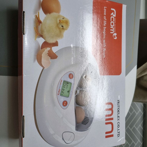 알콤 미니 부화기 병아리,메추리