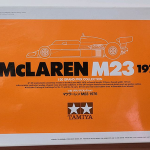 F1 맥라렌 M23 1976년 챔피언 (제임스 헌트) 프라모델 판매 이미지