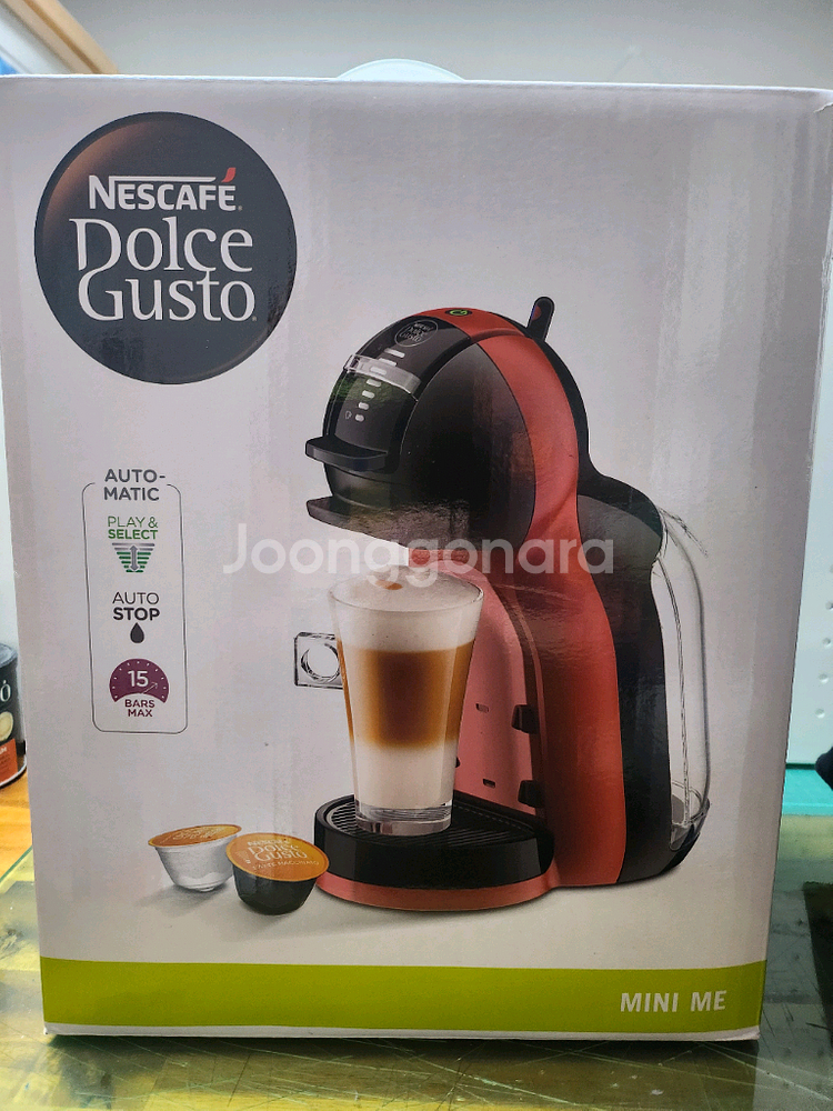 네슬레 돌체후sto 미니미 커피머신--0