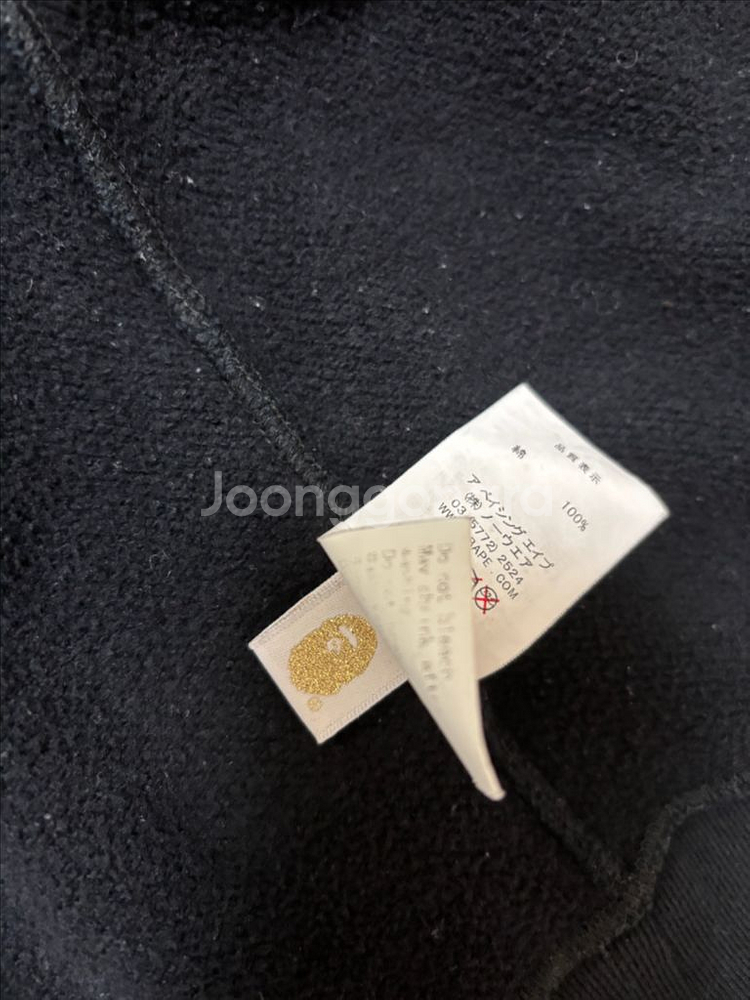 베이프 샤크 후드집업XL--5