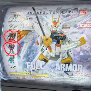 건담 모빌슈츠 앙상블 28탄 미개봉