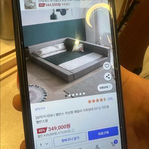 퀸사이즈 저상형 침대프레임+매트리스 이미지