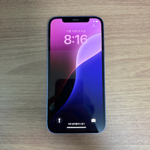 아이폰 12 미니 128GB