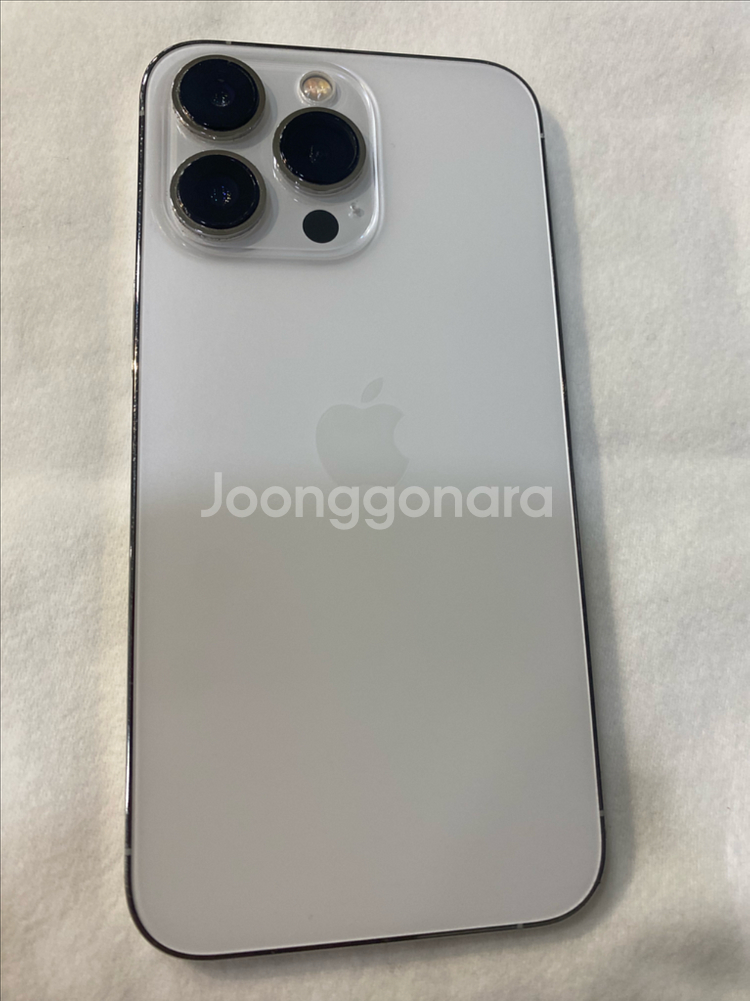 아이폰 13프로 256GB--2