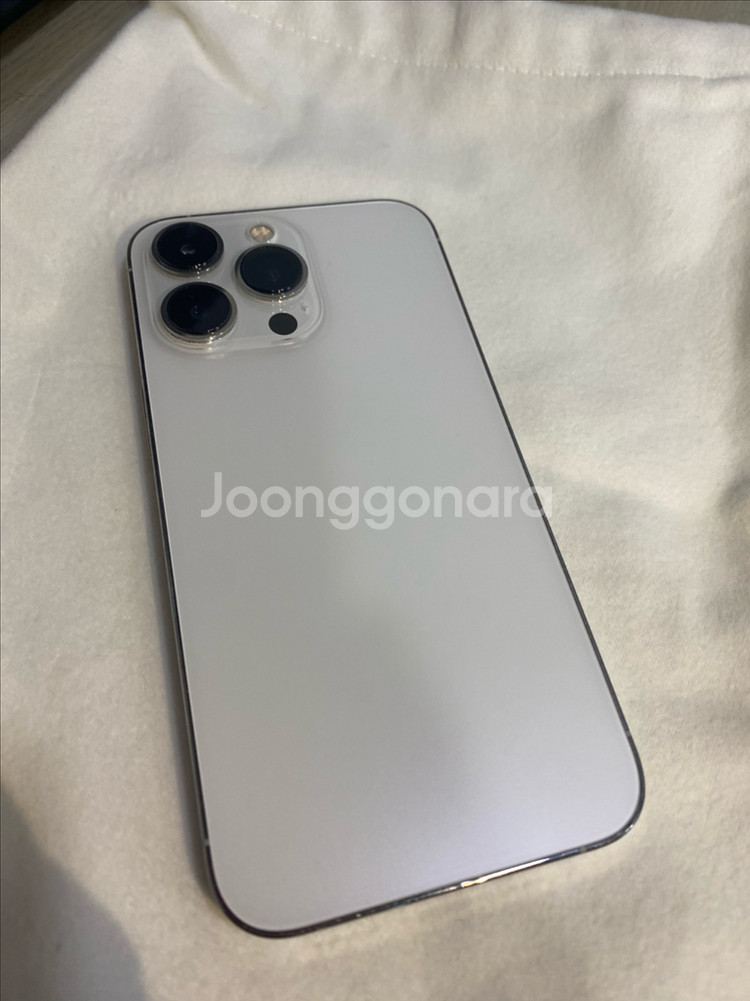 아이폰 13프로 256GB--0
