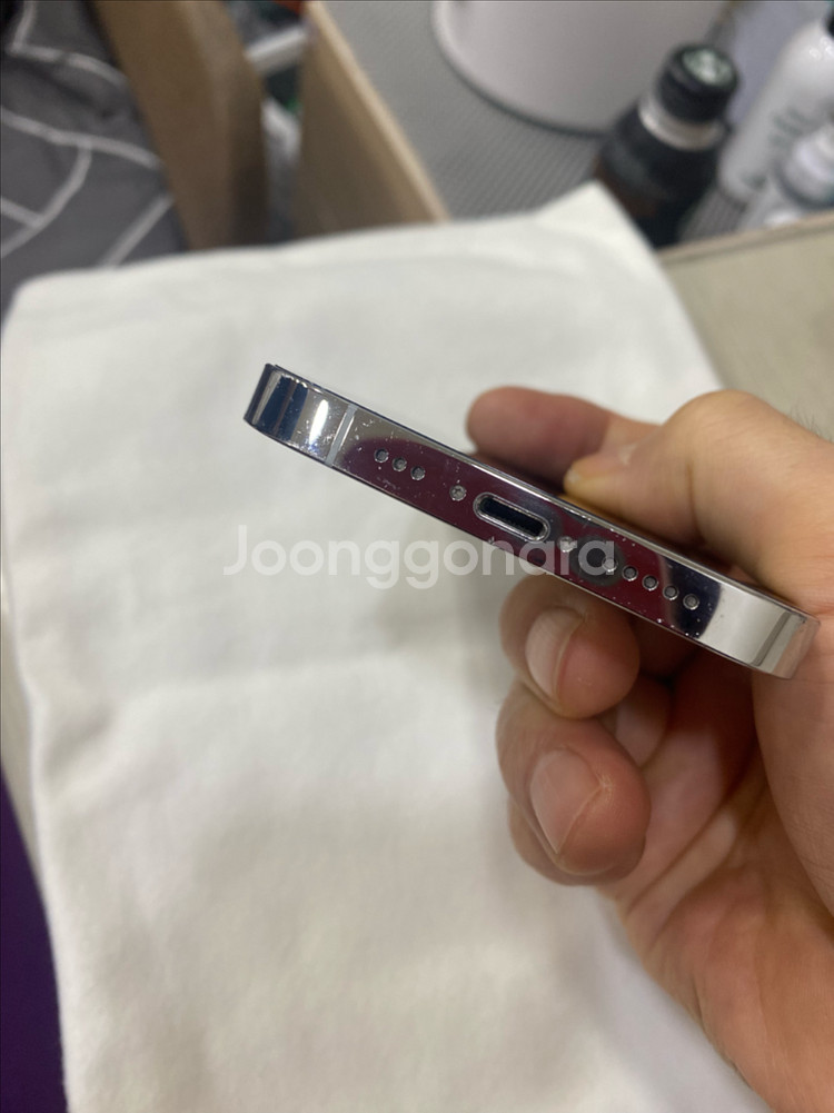 아이폰 13프로 256GB--4