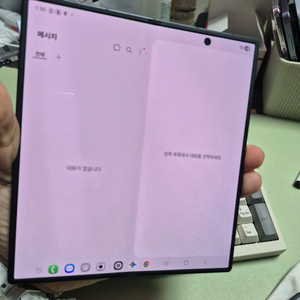 (1304)갤럭시z폴드7 512 판매