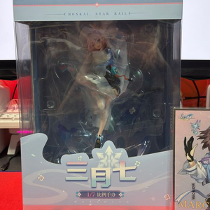 [APEX] 붕괴:스타레일 - Mar. 7th(마치세븐스, 삼칠이) 1/7 피규어